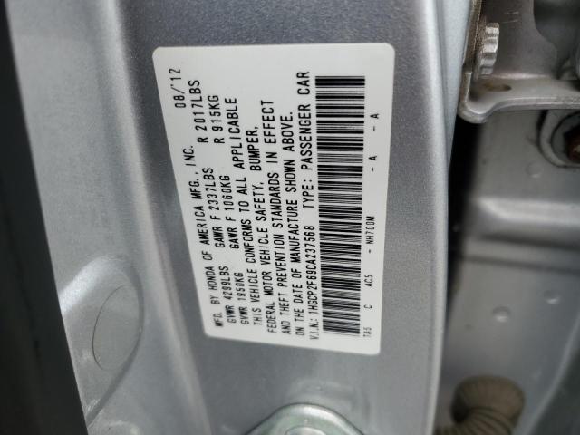 Photo 10 from auction – 2012 HONDA ACCORD with VIN 1HGCP2F69CA237568