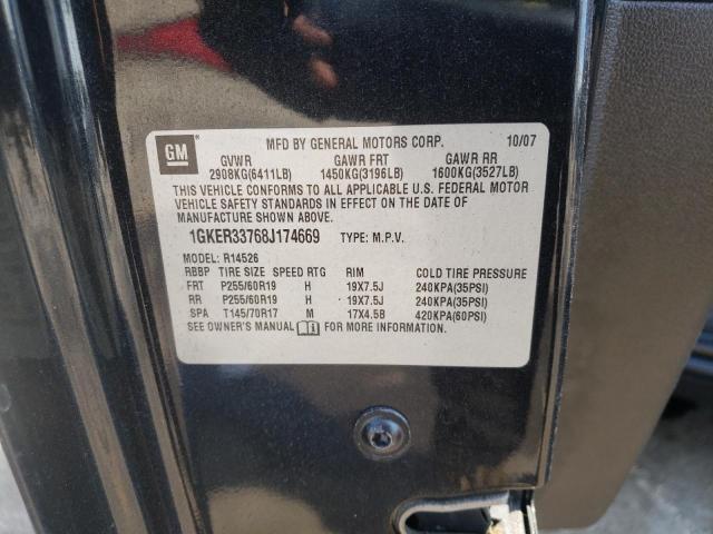Photo 10 from auction – 2008 GMC ACADIA SLT with VIN 1GKER33768J174669