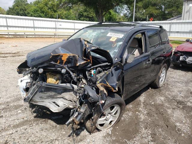 Photo 2 from auction – 2008 TOYOTA RAV4 with VIN JTMBD33V285164645