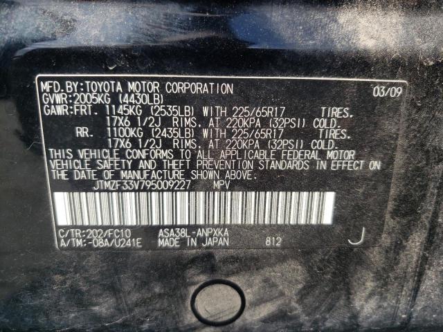 Photo 10 from auction – 2009 TOYOTA RAV4 with VIN JTMZF33V795009227