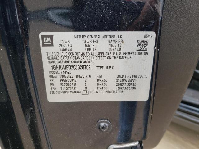 Photo 10 from auction – 2012 CHEVROLET TRAVERSE L with VIN 1GNKVJED2CJ328702