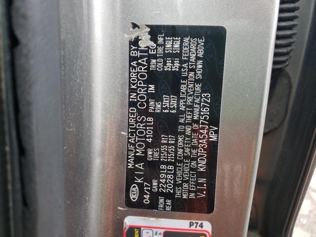 Zdjęcie 10 z aukcji – 2018 KIA SOUL + z VIN KNDJP3A54J7516723
