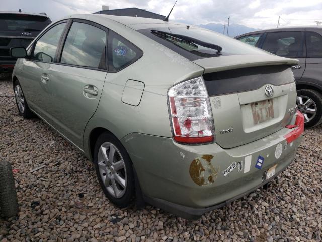 Photo 3 from auction – 2007 TOYOTA PRIUS with VIN JTDKB20U877581833