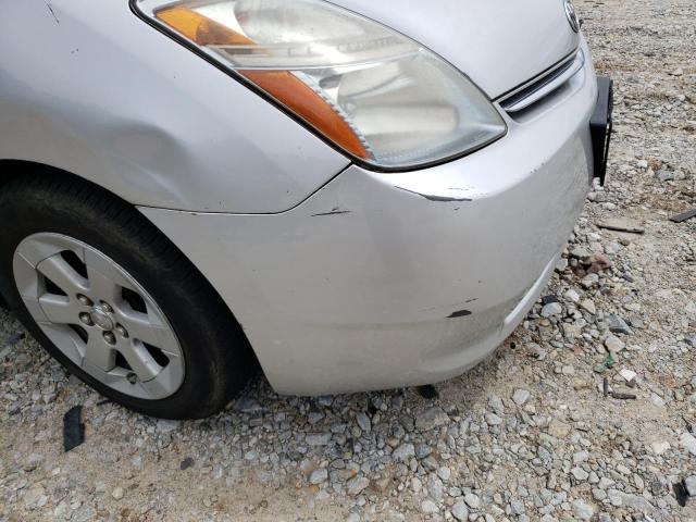 Photo 9 from auction – 2007 TOYOTA PRIUS with VIN JTDKB20U177598943