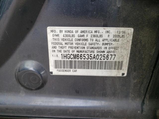 Photo 10 from auction – 2005 HONDA ACCORD EX with VIN 1HGCM66535A025677