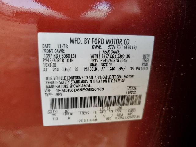 Photo 10 from auction – 2014 FORD EXPLORER X with VIN 1FM5K8D85EGB20188