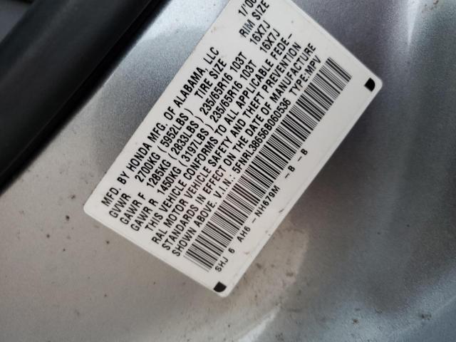 Photo 10 from auction – 2006 HONDA ODYSSEY EX with VIN 5FNRL38656B060536