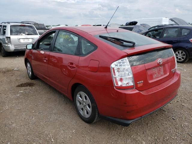 Photo 3 from auction – 2006 TOYOTA PRIUS with VIN JTDKB20U863199047