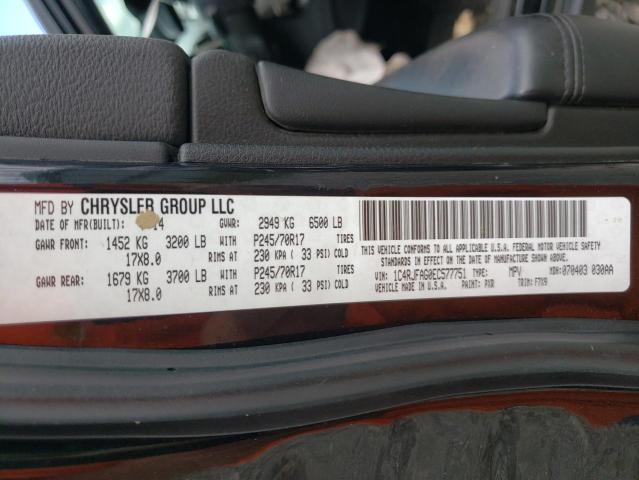 Photo 10 from auction – 2014 JEEP GRAND CHER with VIN 1C4RJFAG0EC577751