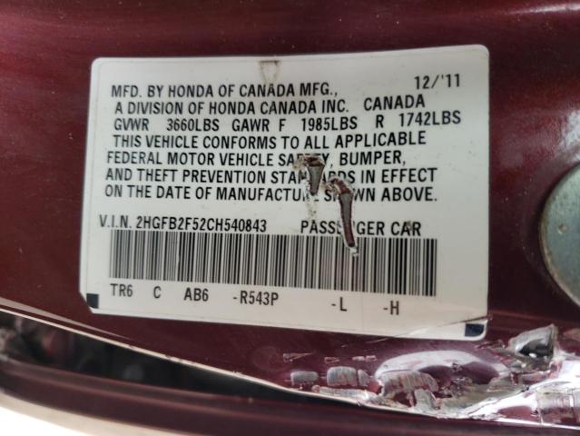 Photo 10 from auction – 2012 HONDA CIVIC LX with VIN 2HGFB2F52CH540843