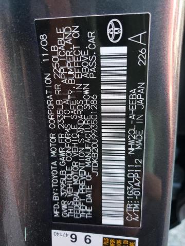 Photo 10 from auction – 2009 TOYOTA PRIUS with VIN JTDKB20U993501286