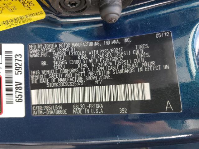 Photo 10 from auction – 2012 TOYOTA SIENNA XLE with VIN 5TDYK3DC9CS253791