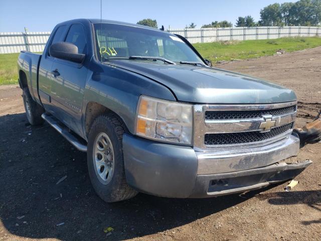 CHEVROLET SILVERADO 2007 with VIN 1GCEK19C07Z618797 - Photo from auction