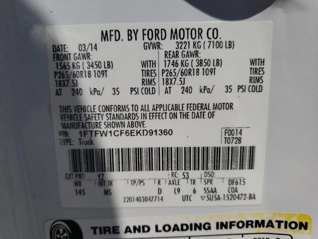 Photo 10 from auction – 2014 FORD F150 SUPER with VIN 1FTFW1CF6EKD91360