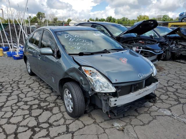 Photo 1 from auction – 2005 TOYOTA PRIUS with VIN JTDKB20U653094473