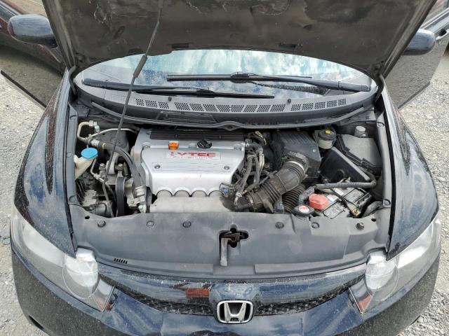 Photo 7 from auction – 2009 HONDA CIVIC SI with VIN 2HGFA55559H706447
