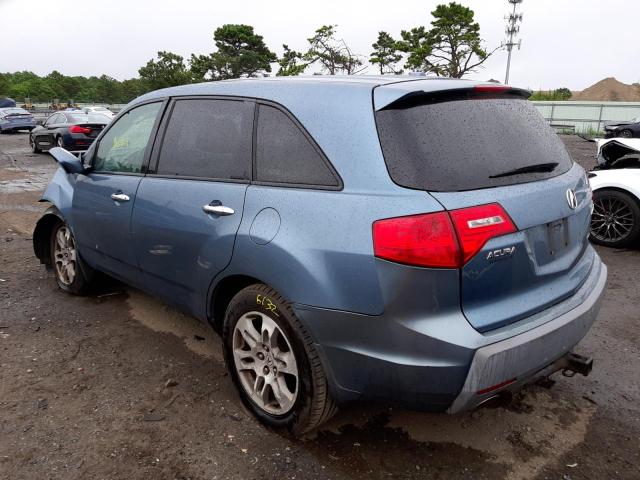 Photo 3 from auction – 2007 ACURA MDX with VIN 2HNYD28237H522758