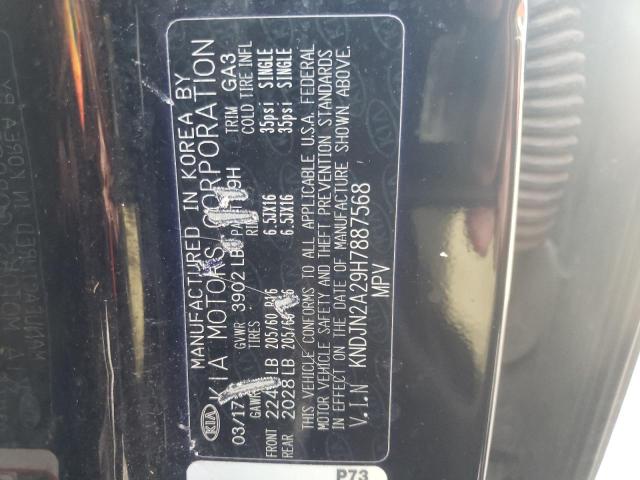 Photo 10 from auction – 2017 KIA SOUL with VIN KNDJN2A29H7887568