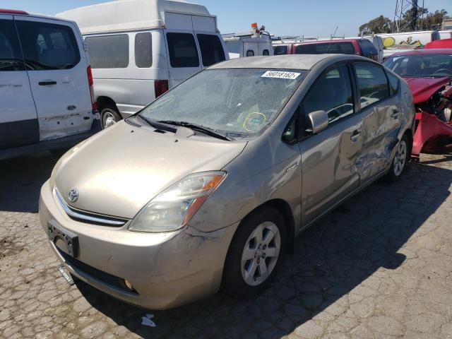 Photo 2 from auction – 2007 TOYOTA PRIUS with VIN JTDKB20U573273476