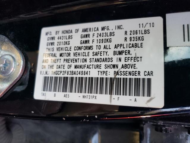 Photo 10 from auction – 2011 HONDA ACCORD EXL with VIN 1HGCP2F83BA049841
