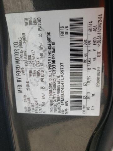 Photo 10 from auction – 2007 FORD EXPLORER E with VIN 1FMEU74E47UA59737