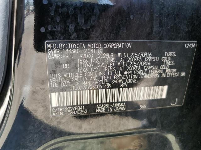 Photo 10 from auction – 2005 TOYOTA RAV4 with VIN JTEGD20V250061489