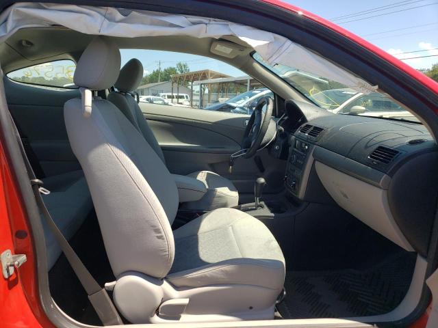 Photo 5 from auction – 2008 CHEVROLET COBALT LS with VIN 1G1AK18F687108504
