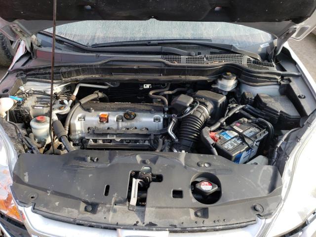 Photo 7 from auction – 2011 HONDA CR-V EXL with VIN 5J6RE4H79BL104855