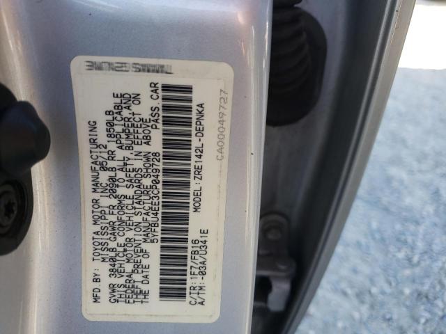 صورة رقم 10 من المزاد - 2012 TOYOTA COROLLA BA مع VIN 5YFBU4EE3CP049728
