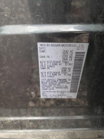 Photo 10 from auction – 2013 NISSAN PATHFINDER with VIN 5N1AR2MM4DC626914