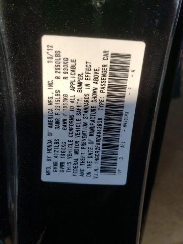 Photo 10 from auction – 2013 HONDA ACCORD EXL with VIN 1HGCR2F80DA043606