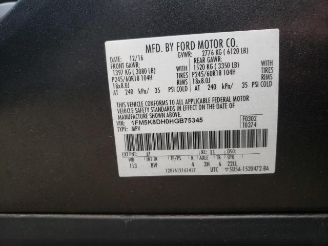 Photo 10 from auction – 2017 FORD EXPLORER X with VIN 1FM5K8DH0HGB75345