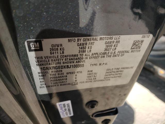Photo 10 from auction – 2011 CHEVROLET TRAVERSE L with VIN 1GNKRGEDXBJ100355