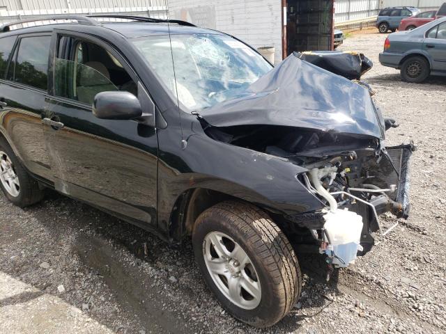 Photo 9 from auction – 2008 TOYOTA RAV4 with VIN JTMBD33V285164645