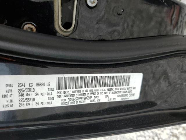 Photo 10 from auction – 2009 DODGE JOURNEY SX with VIN 3D4GH57V29T206882