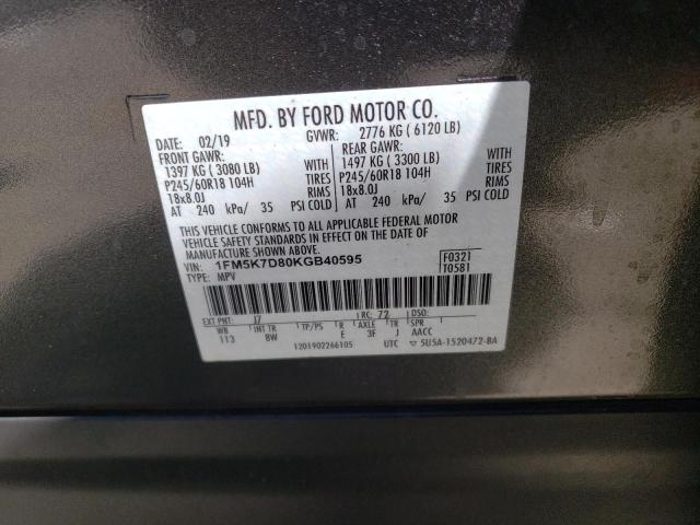 Photo 10 from auction – 2019 FORD EXPLORER X with VIN 1FM5K7D80KGB40595
