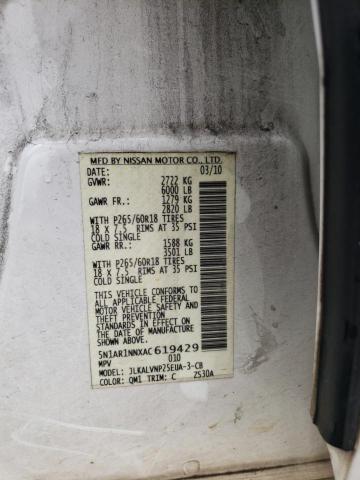 Photo 10 from auction – 2010 NISSAN PATHFINDER with VIN 5N1AR1NNXAC619429