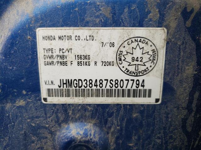 Photo 10 from auction – 2007 HONDA FIT with VIN JHMGD38487S807794