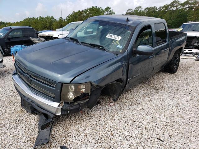 Photo 2 from auction – 2008 CHEVROLET SILVERADO with VIN 2GCEC13J281151798