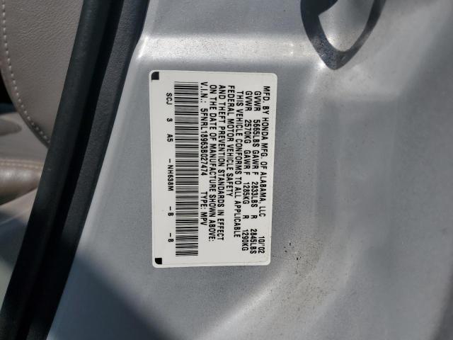 Photo 10 from auction – 2003 HONDA ODYSSEY EX with VIN 5FNRL18963B027474