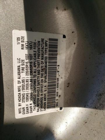 Photo 10 from auction – 2005 HONDA ODYSSEY EX with VIN 5FNRL38665B048703