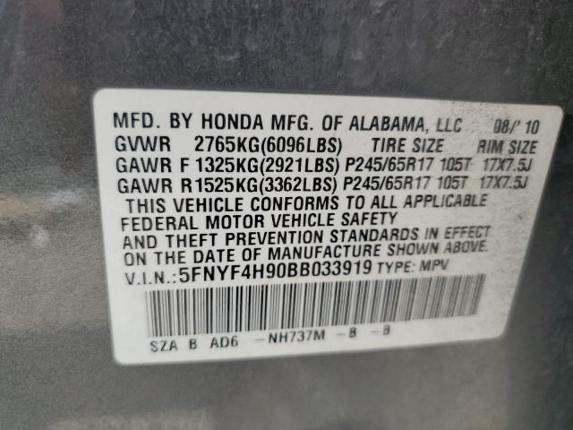Photo 10 from auction – 2011 HONDA PILOT TOUR with VIN 5FNYF4H90BB033919