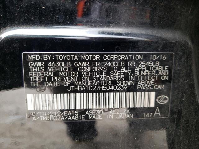 Photo 10 from auction – 2017 LEXUS IS 200T with VIN JTHBA1D27H5040239