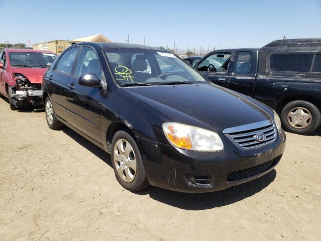 KIA SPECTRA EX 2008 with VIN KNAFE122485580798 - Photo from auction