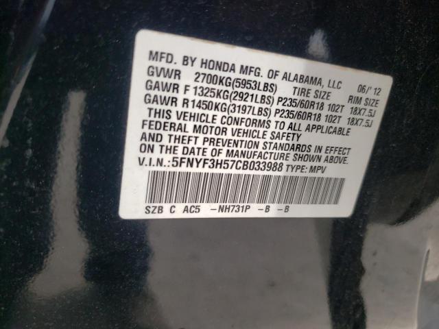 Photo 10 from auction – 2012 HONDA PILOT EXL with VIN 5FNYF3H57CB033988