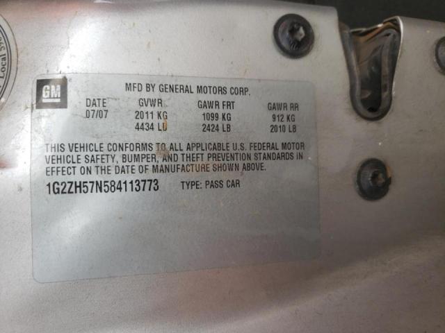 Photo 10 from auction – 2008 PONTIAC G6 with VIN 1G2ZH57N584113773