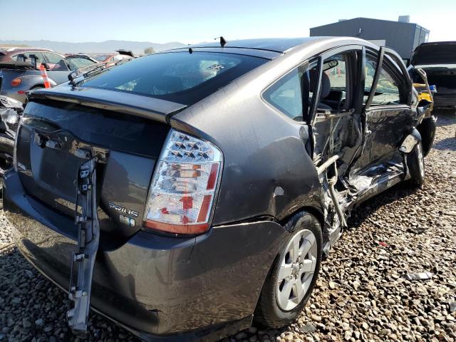 Photo 4 from auction – 2007 TOYOTA PRIUS with VIN JTDKB20U273266159