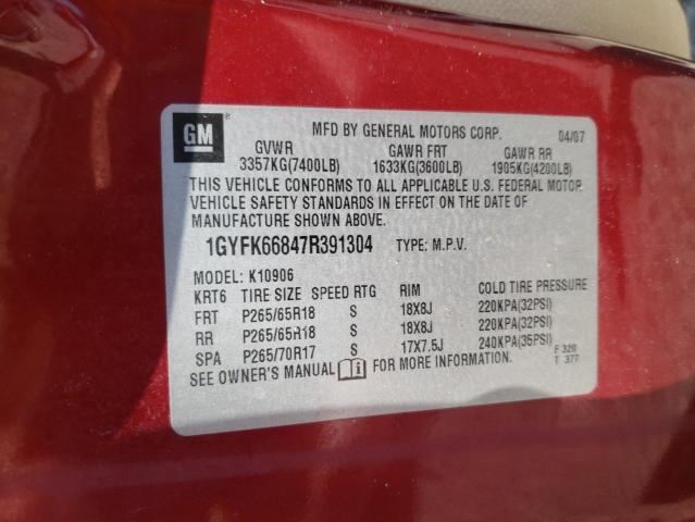 Photo 10 from auction – 2007 CADILLAC ESCALADE E with VIN 1GYFK66847R391304
