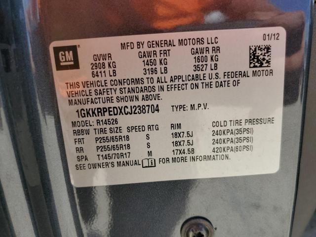 Photo 10 from auction – 2012 GMC ACADIA SLE with VIN 1GKKRPEDXCJ238704