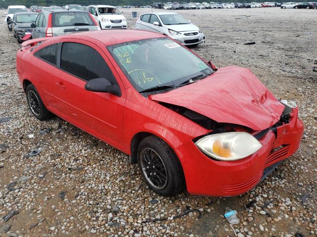 CHEVROLET COBALT 2005 with VIN 1G1AK12F257580204 - Photo from auction